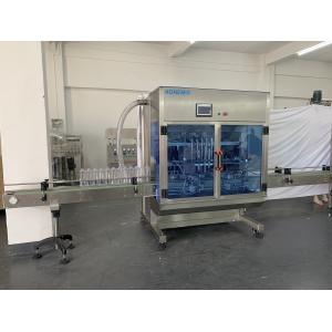 Cosmetics Cream Lotion Filling Machine Six Nozzles Filling Capping Machine