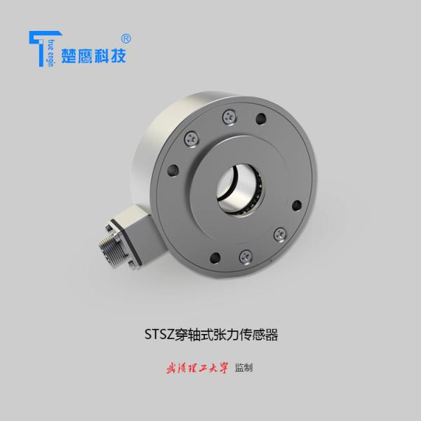 Quality Flange Type Force Transducer Load Cell For Closed Loop Tension Controller Flange Tension Load cells for sale