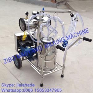 Buy cheap Vacuum Pump Typed Single Bucket Mobile Milking Machine from wholesalers