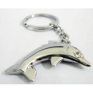 car key chain, fish keychains, dolphin keyrings, keyfolders, keyfinder, bank