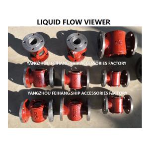 MARINE LIQUID FLOW OBSERVER TS1125 CB / T422-1993: MODEL TS - MIRROR TYPE,