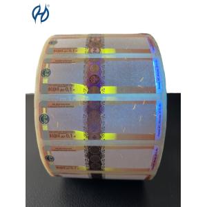 Customized Wine Security Tax Stamps With Anti Counterfeit Holographic Design