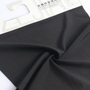 Factory direct sales feel good recycled stretch fabric for home textile toys