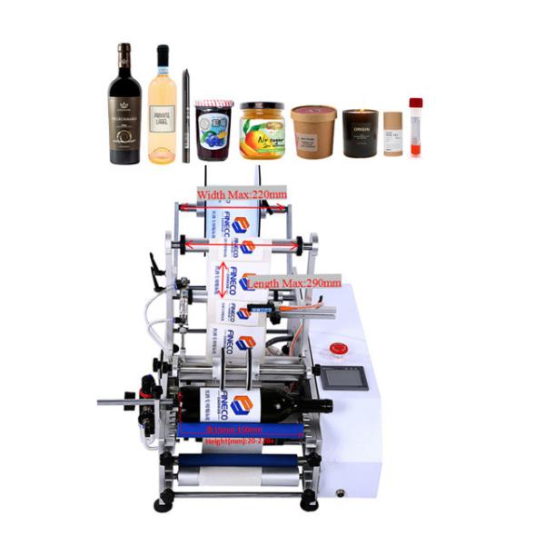 30 bpm Round Bottle Tin Can and Jar Sticker Labeling Machine with ±0.5 mm