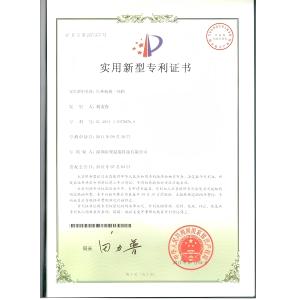 Shenzhen ZXT LCD Technology Co.,Ltd Certifications