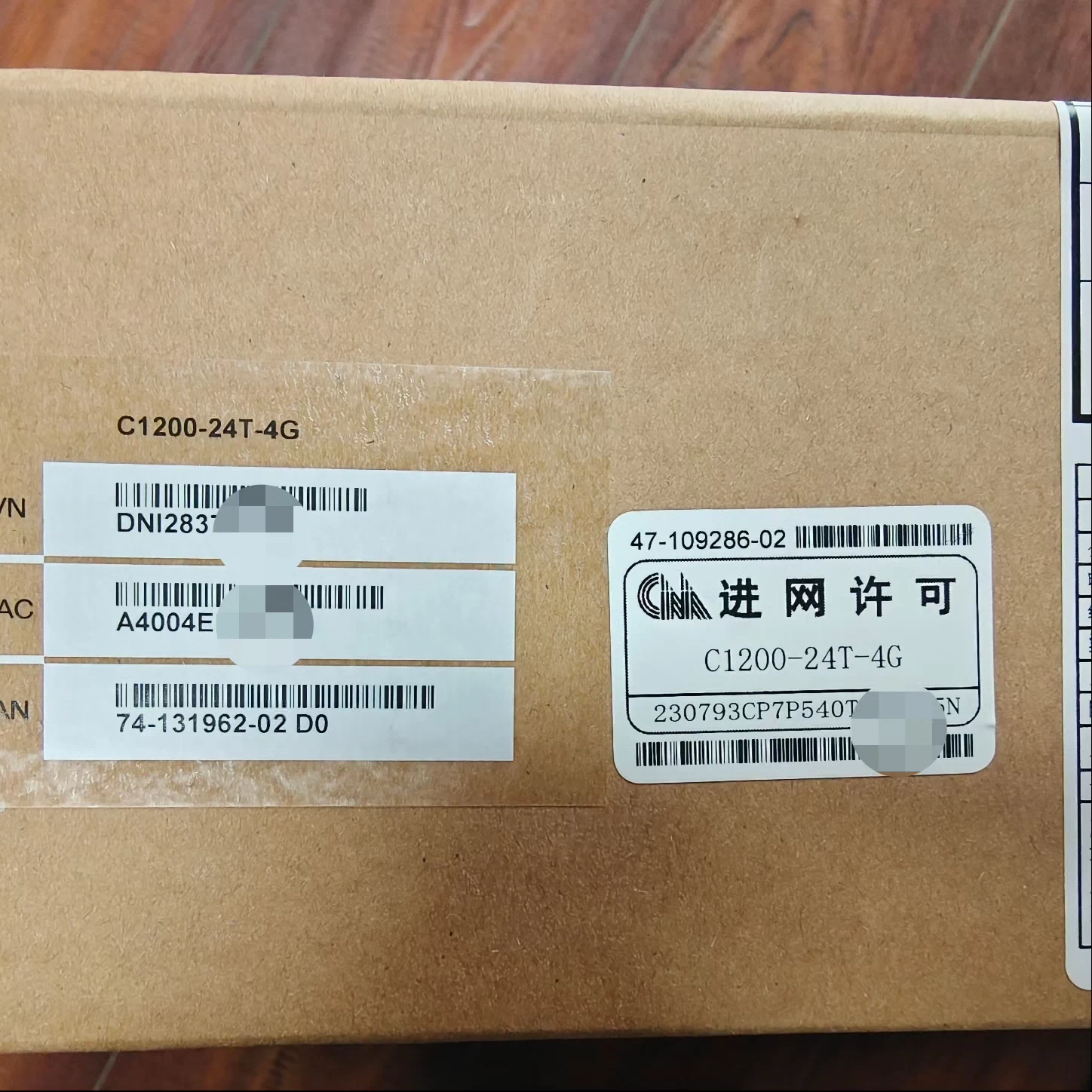 C1200 Series 24x 10/100/1000 Ethernet Switch with 4x Gigabit SFP and Layer 3