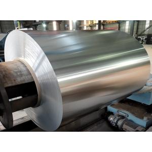 China Hardness H28 Aluminum Steel Coil Roll 6063 Galvalume on sale