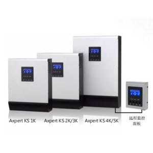 Wholesale High Precision High Voltage Distribution Cabinet with Customizable Rated Current and Class A Insulation from china suppliers