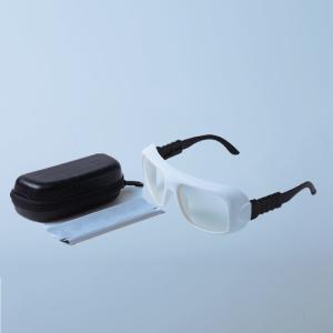Wholesale Optical Density Laser Safety Goggles , Er Laser Protective Glasses from china suppliers