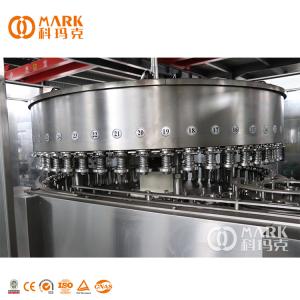 Complete Fruit Juice Automatic Can Filling Machine Mechanical Operation