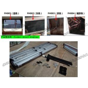 Marine filter sunscreen insulation sunshade roller blind - cockpit spring