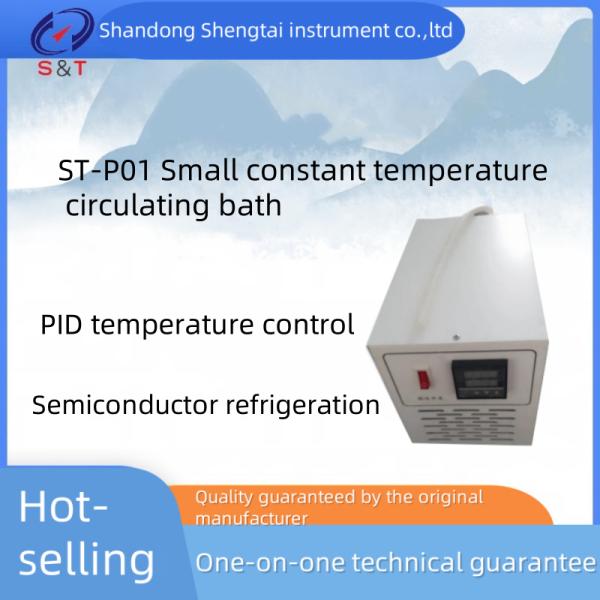 Quality ST-P01 High-Performance Flash Point Tester for Small Container Liquid Tanks with Constant Temperature Circulating Bath for sale