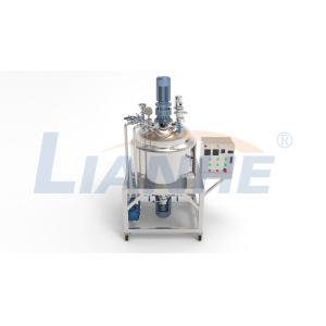 200L Sealed Cover Vacuum Homogenizer Mixing Heating Emulsifying Machine
