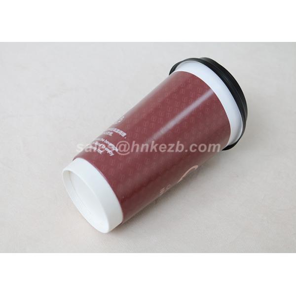 22 Ounces Insulated Double Wall Paper Coffee Cups With Lids Customized