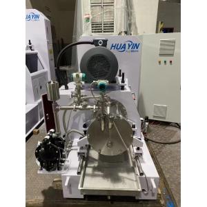 Higher Efficiency 50L Horizontal Bead Mill For Nanometer Printing Ink Water