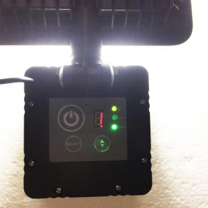 Digitally Adjustable Solar LED Motion Sensor Security Light Waterproof 1200LM