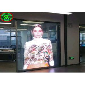 Wholesale P3.9 Ultra-Thin Transparent LED Video Display With High Refresh Rate Exceeding 3840Hz from china suppliers