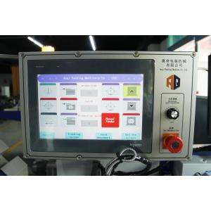 High Precision Leaflet Folding Machine With 480mm Width Belt Driving