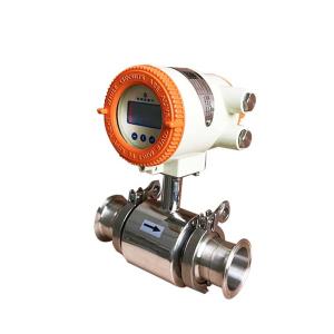 Buy cheap Flow Meter Water Water s Mechanical Sewage Dirty Water Electromagnetic Cheap from wholesalers