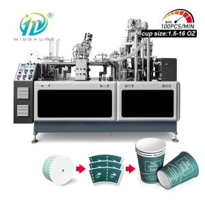 Wholesale Precise Versatile Automatic Paper Cup Forming Machine Sanitary from china suppliers