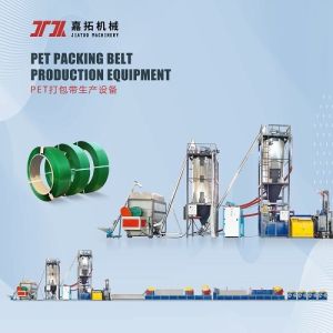 China High-speed PET plastic steel strapping production line PET strapping equipment 100-600KG/H extrusion capacity on sale