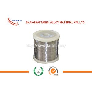 Big Discount of Ni80Cr20 Nichrome Wire With Exceptional Electrical Conductivity