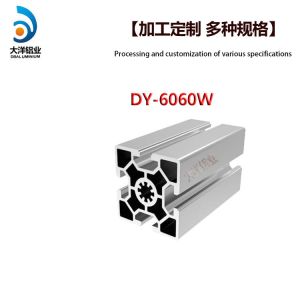 Industrial Aluminum Alloy Profile Dy-6060w Frame Support Assembly Line