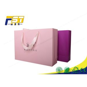 SGS Customized Logo Recycled Paper Bag UV Coating Surface For Clothing Packaging