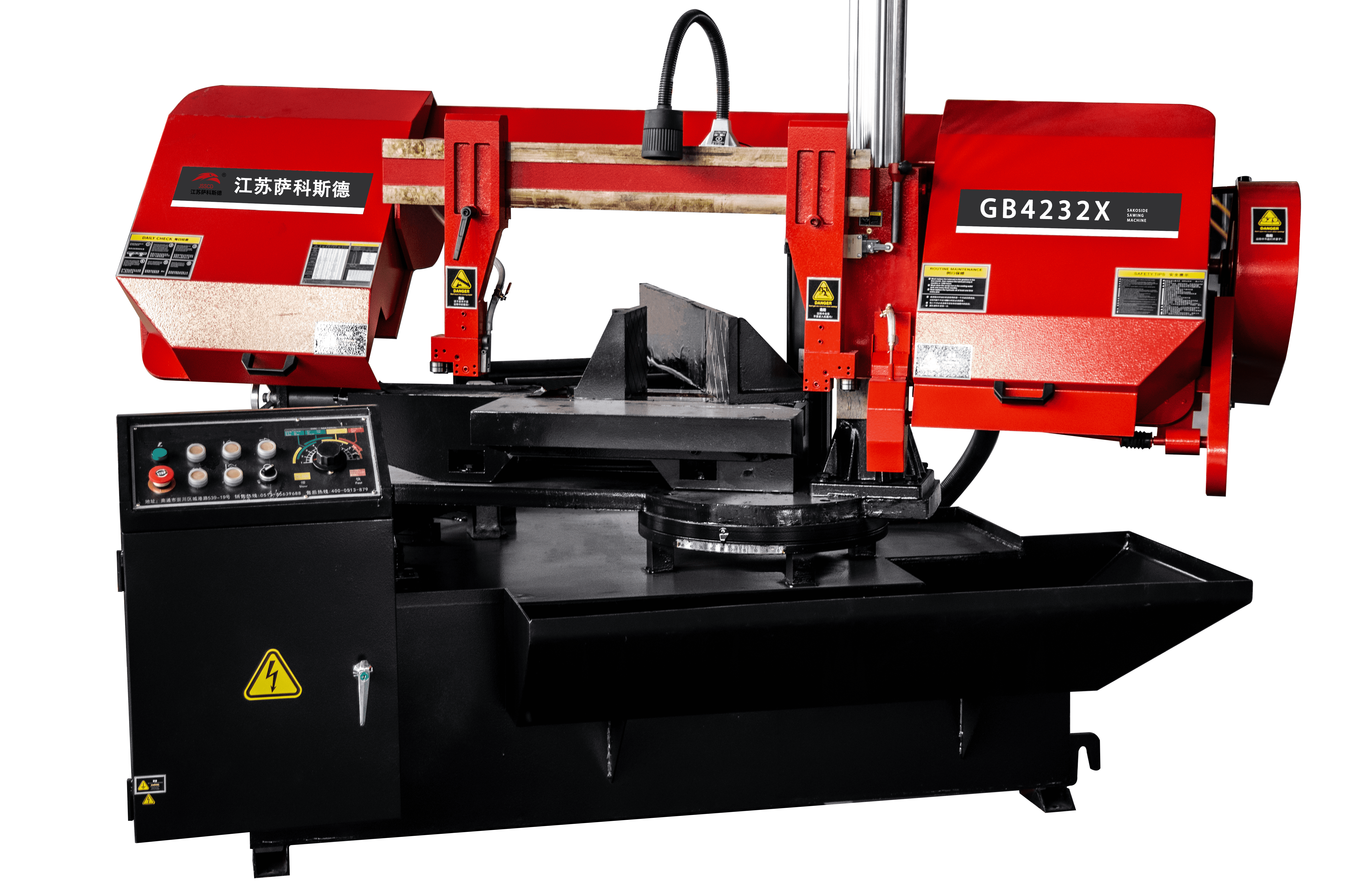 Reusable Industrial Horizontal Band Saw Automatic Horizontal Band Saw