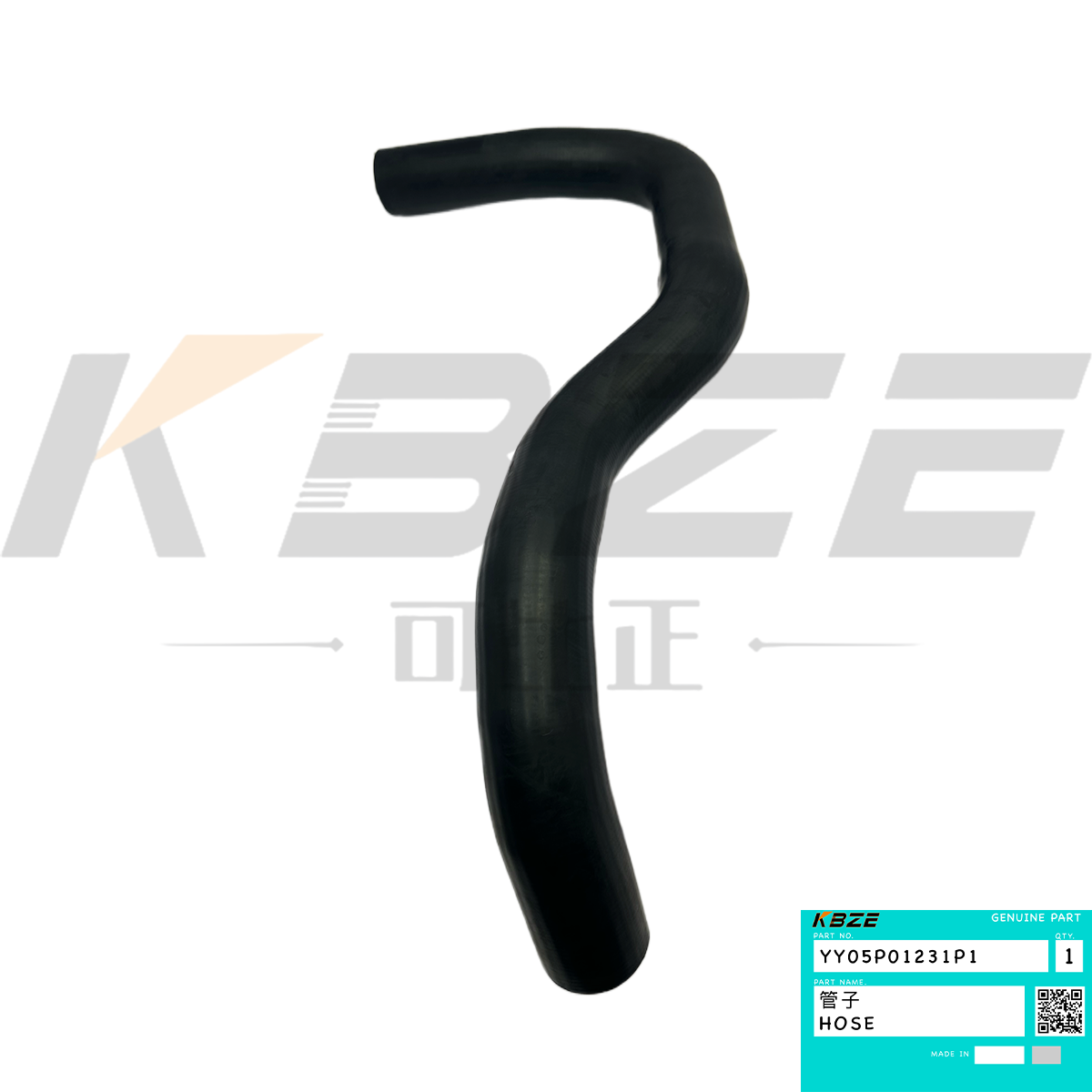 KOBELCO SK135-8 SK140-8 EXCAVATOR YY05P01231P1 RADIATOR HOSE FITS D04FR ENGINE