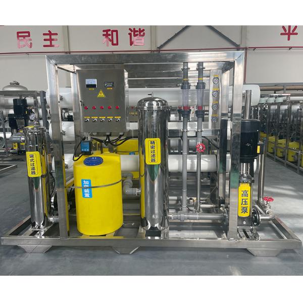 Quality 3000L/H direct drinking water equipment with advanced reverse osmosis technology for sale