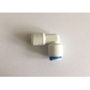 China 1/4 to 3/8 RO Fitting Quick Connector Plastic Connector for RO System on sale China 1/4 to 3/8 RO Fitting Quick Connector Plastic Connector for RO System on sale
