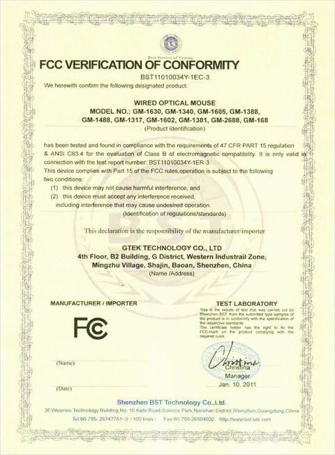 GTEK TECHNOLOGY Certifications