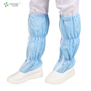 White blue ESD Working Shoe Cleanroom PU outsole long safety Boots anti static