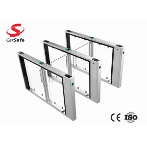 China Slim Stainless and Servo motor pedestrian gate with low noise and high performance for office building on sale