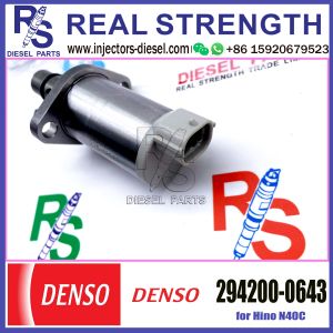 DENSO Suction Control Valve 294200-0643 Applicable to Hino N40C