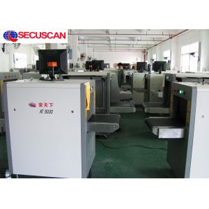 Professional Security X Ray Baggage Scanner airport screening machines
