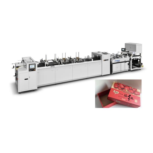 Environmental Luxury Gift Box Making Machine 250 - 400g White Cardboard