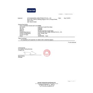 XI'AN MASSHINE HOME PRODUCTS CO., LTD. Certifications