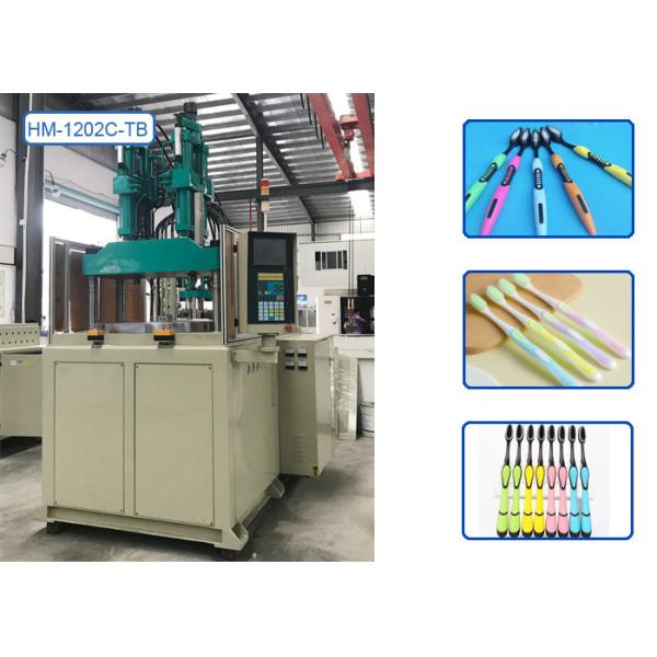 Tooth Brush Multi Color Injection Molding Machine / Two Color Injection Molding
