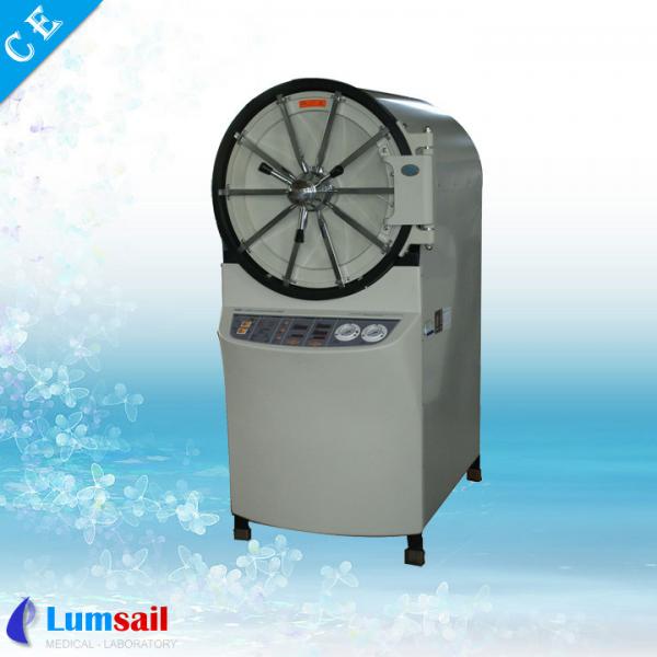Quality Stainless steel Horizontal Autoclave (Intelligence)YX600W1/600W2 for sale