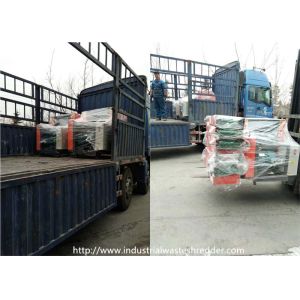 Herbs Weeds crusher machine,discharge size is adjustable,Plant Straw shredder 8P