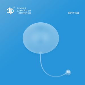 Wholesale B360 Ball Breast Cancer Tissue Expander Scalp Disposable from china suppliers