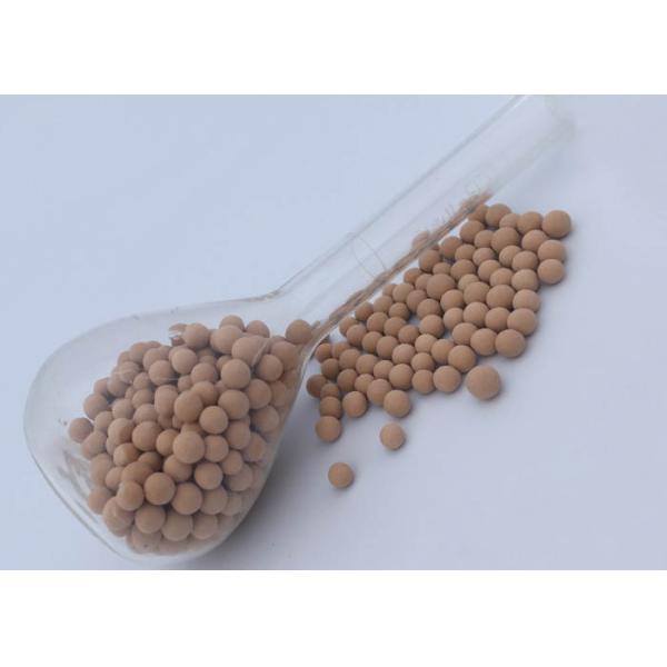 High Adsorbent 13X Molecular Sieve Desiccant For Oxygen PSA LPG