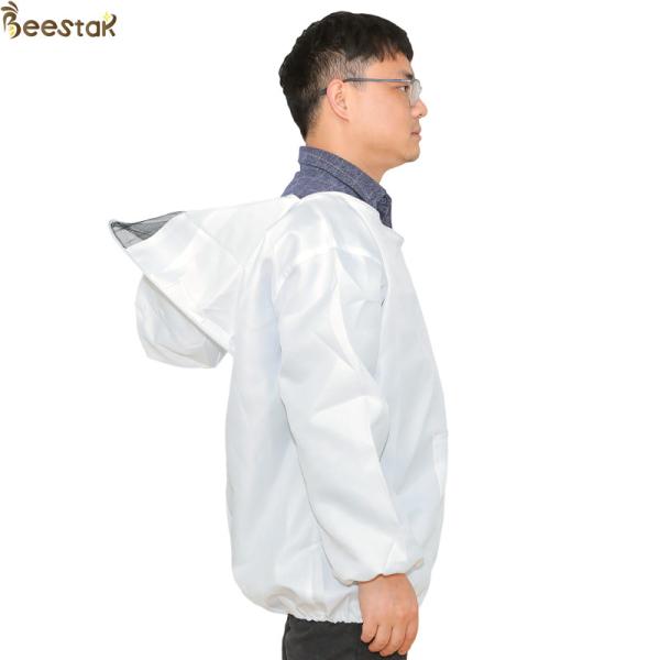 Round Ventilated Bee Jacket With Fencing Veil Beekeeping Clothes Suit