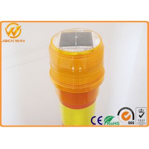 Wholesale Delineator Post Topper Solar Powered Traffic Warning Lights , SU -1130 LED Beacon from china suppliers