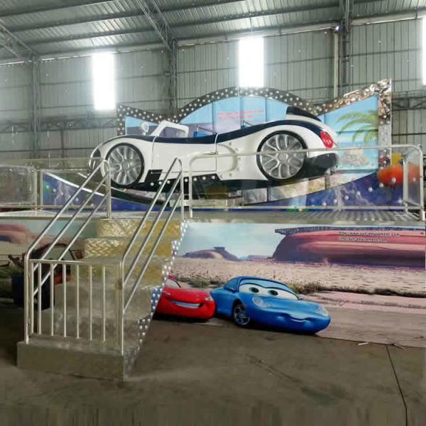 Quality Amusement Flying Car Ride With Trailer Folding Background Wall for sale