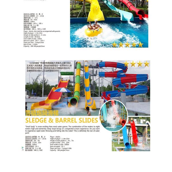 Transparent Fiberglass Slide for Resort Large Water Tube for Water Park Loop Slide in Water Parks