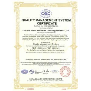 Shenzhen Rookie Information Technology Service Co., Ltd. Certifications