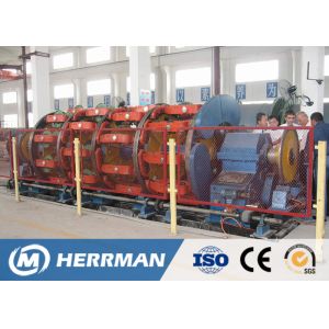 Al Wire And Cable Stranding Machine With Armoring Function Ground Shaft Driven